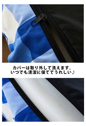 送料無料リクライニング座椅子フロアチェア無地ハイバックかわいいモノトーンシンプルおしゃれ背もたれフットレストヘッドリクライニングインテリアクッション疲れない厚いグリーンレッド赤ブルー青グレーピンクブラウンfab-056【P】