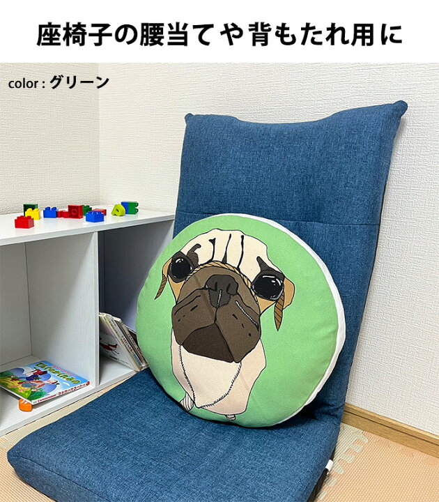 犬 デザイン おしゃれ かわいい インテリア クッションカバー パグ おすすめ クッションカバー