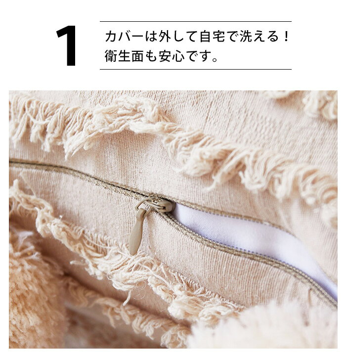 パンプキンパイ おもしろ 45 45cm おしゃれ かわいい ゆるい カバー クッション シュール シンプル リネン 北欧 正方形 白 綿100 面白い Sale 91 Off クッション