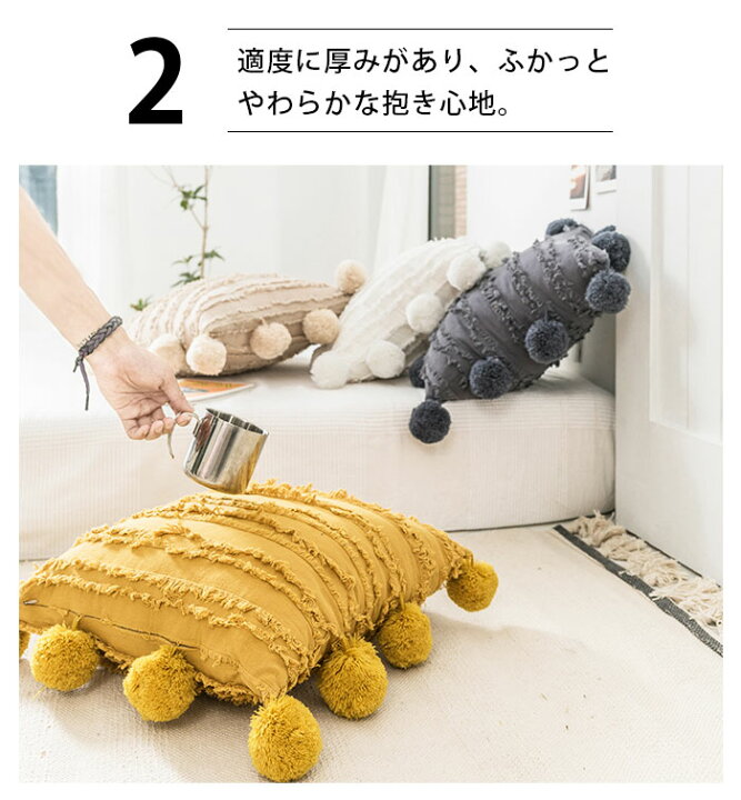 食器洗いスポンジ おもしろ 45 45cm おしゃれ かわいい ゆる カバー クッション シュール シンプル リネン 北欧 正方形 白 綿100 面白い 100 品質保証 クッション