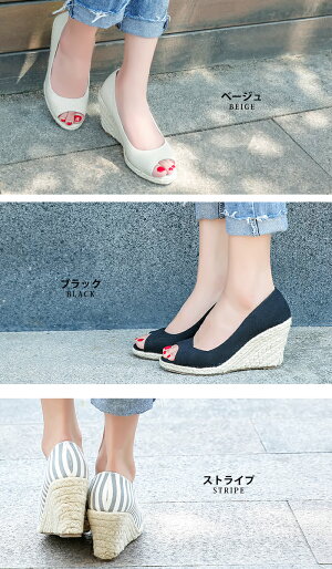 ウェッジソールオープントゥパンプスウエッジソールサンダル3e厚底サンダル痛くない厚底レディース靴ワイズ3E歩きやすい黒幅広甲高長時間疲れない旅行大きいサイズ25cmブラックストライプ春夏通勤女性ラセリーズLaceriseff-141【P】