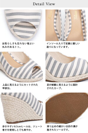 ウェッジソールオープントゥパンプスウエッジソールサンダル3e厚底サンダル痛くない厚底レディース靴ワイズ3E歩きやすい黒幅広甲高長時間疲れない旅行大きいサイズ25cmブラックストライプ春夏通勤女性ラセリーズLaceriseff-141【P】