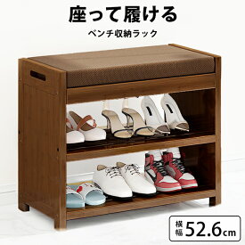 楽天市場 座れる 収納ボックス スチールラック シェルフ 本棚 ラック カラーボックス 収納家具 インテリア 寝具 収納の通販