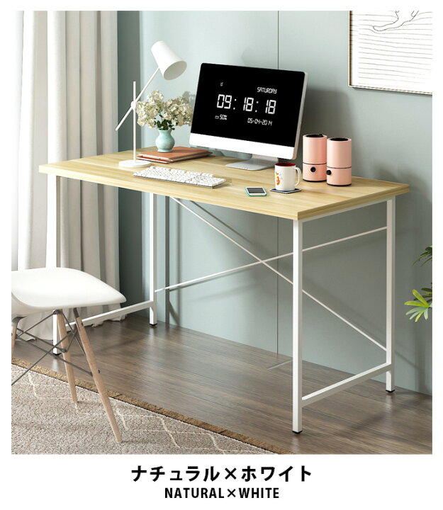 2042円 即出荷 Alebert パソコンデスク オフィスデスク 幅80 奥行き40 高さ74cm コンプューターテーブル PCデスク 勉強机 作業机 2042円 即出荷 Alebert パソコンデスク オフィスデスク 幅80 奥行き40 高さ74cm コンプューターテーブル PCデスク 勉強机 作業机