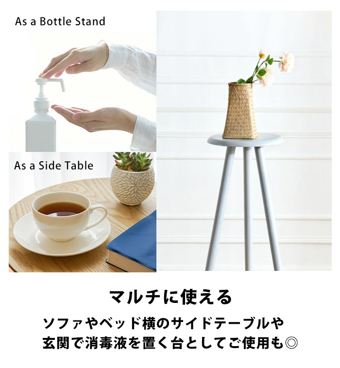 楽天市場】花台 木製 サイドテーブル 丸 ミニ コンソールテーブル 