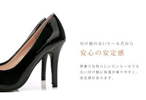 ピンクパンプス靴23.5カラーイエロー黄色ハイヒールスエードピンクヒール9cmヒールブルーレディース9cm黒大きいサイズ25cmコスプレワイズ3E冬ラバーソール結婚式歩きやすいブラックポインテッドトゥ★hg-15【P】