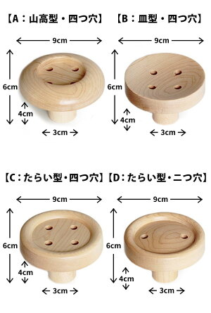壁掛けフックウォールフック壁掛け収納収納壁掛けフック小物上着見せる収納掛けるボタン丸木木製ウッドナチュラル北欧インテリアおしゃれかわいいint-026