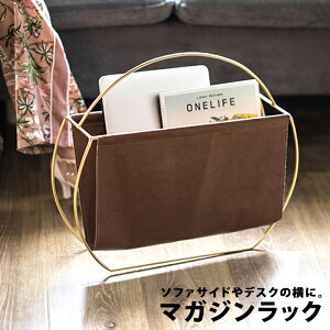 収納ケースベッドベットソファ収納収納ポケット大容量ベッド回りフェルト素材フェルトブラックグレーシンプルコンパクトおしゃれポケットインテリアリモコン眼鏡メガネスマホリビング片付けint-013