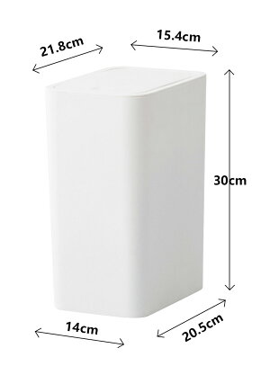 プッシュ式ダストボックスゴミ箱8Lゴミ袋隠せるビニール袋袋見えない北欧分別分別ゴミ箱リビングシンプルキッチンオフィス祝いふた付きコンパクトギフトプッシュダストボックスint-041