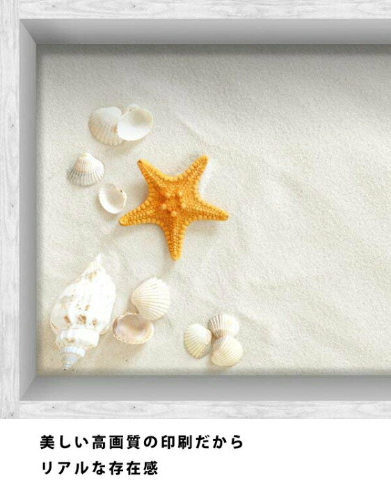 楽天市場 トリック トリックアート 3d 床 アート だまし絵 ステッカー シール フロア シート 貼る 床用 砂浜 金魚 海 砂浜 貝 おしゃれ インテリア 雑貨 ウォールステッカー 防水 洗面所 模様替え 飾り付け お風呂 キッチン ビニール マット 滑り止め 立体 3d 楽天市場 トリック トリックアート 3d 床 アート だまし絵 ステッカー シール フロア シート 貼る 床用 砂浜 金魚 海 砂浜 貝 おしゃれ インテリア 雑貨 ウォールステッカー 防水 洗面所 模様替え 飾り付け お風呂 キッチン ビニール マット 滑り止め 立体 3d