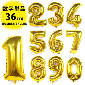 楽天市場 お祝い 書き方 数字の通販