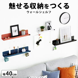 楽天市場 クッション 本棚 ラック カラーボックス 収納家具 インテリア 寝具 収納の通販