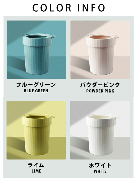 楽天市場 リビング ゴミ箱 軽 ゴミ箱 おしゃれ 袋が見えない ダストボックス かわいい 二重構造 可愛い 蓋なし 子供部屋 ゴミ袋 見えない 袋 隠せる ポリ袋 ごみ箱 北欧 インテリア 雑貨 白 洗える 寝室 洗面所 キッチン オフィス ごみばこ プラスチック スリム 丸 円形