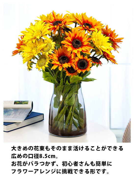 楽天市場 花瓶 フラワーベース グレー グリーン 花瓶 おしゃれ ガラス 広口 おしゃれ 北欧 インテリア 雑貨 かわいい 高さ 16cm 口径 8 5cm 大口径 花束 ドライフラワー 洗いやすい 筒型 太め 寸胴 花器 花入れ ミニ 硝子 枝物 シンプル 透明 クリア