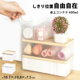楽天市場 韓国 机上収納 整理用品 文房具 事務用品 日用品雑貨 文房具 手芸の通販 楽天市場 韓国 机上収納 整理用品 文房具 事務用品 日用品雑貨 文房具 手芸の通販