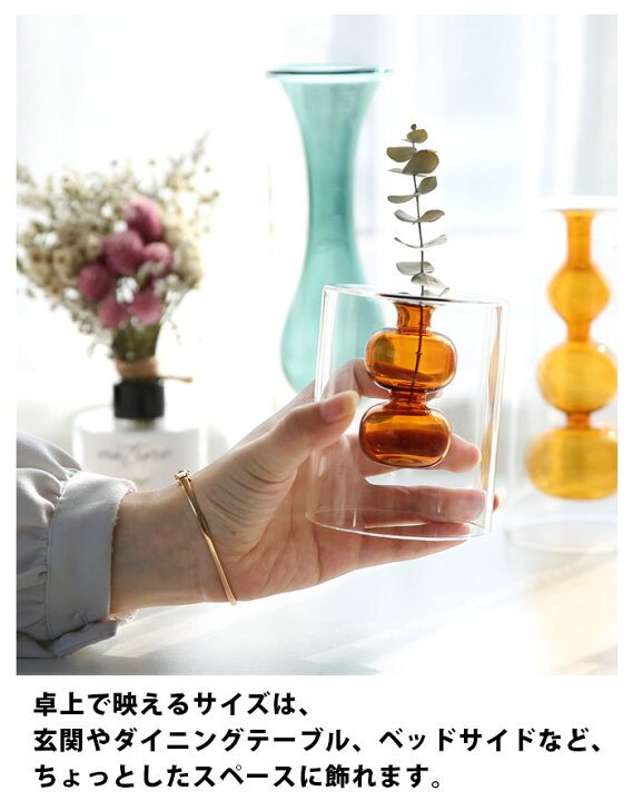 フラワーベース 　吊り下げ花瓶　韓国　北欧　 ガラス製 　ミニ花器 　壁掛け