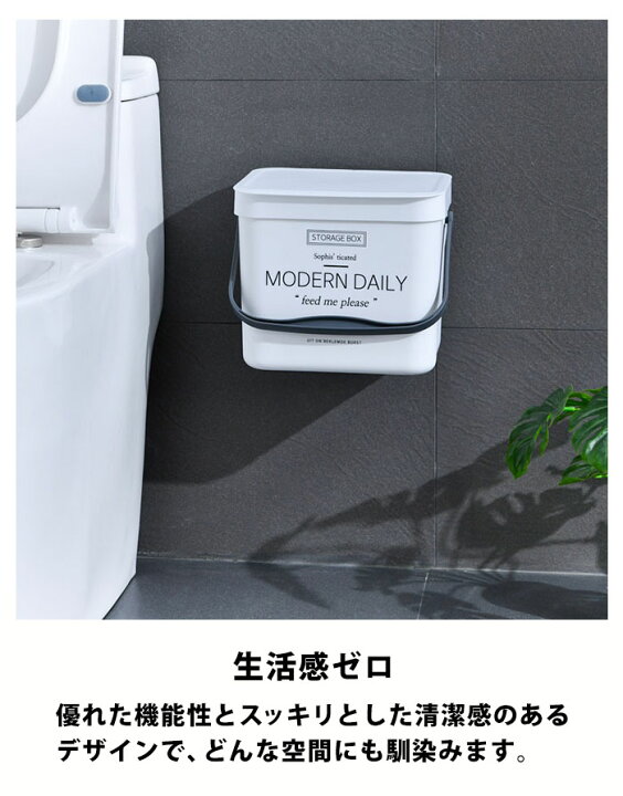 楽天市場】ゴミ箱 吊り下げ ゴミ箱 おしゃれ 壁掛け 壁 ごみ箱 角型 四角 生ゴミ 生ごみ ダストボックス スリム 壁面 シンク扉 ドア 扉 ゴミ袋 見えない 二重構造 ぶら下げ 取っ手 持ち手 ふた 蓋 フタ 付き キッチン リビング int470【P】 : レディースブランドLa 楽天市場】ゴミ箱 吊り下げ ゴミ箱 おしゃれ 壁掛け 壁 ごみ箱 角型 四角 生ゴミ 生ごみ ダストボックス スリム 壁面 シンク扉 ドア 扉 ゴミ袋 見えない 二重構造 ぶら下げ 取っ手 持ち手 ふた 蓋 フタ 付き キッチン リビング int470【P】 : レディースブランドLa