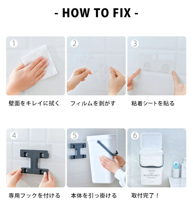 楽天市場】ゴミ箱 吊り下げ ゴミ箱 おしゃれ 壁掛け 壁 ごみ箱 角型 四角 生ゴミ 生ごみ ダストボックス スリム 壁面 シンク扉 ドア 扉 ゴミ袋 見えない 二重構造 ぶら下げ 取っ手 持ち手 ふた 蓋 フタ 付き キッチン リビング int470【P】 : レディースブランドLa 楽天市場】ゴミ箱 吊り下げ ゴミ箱 おしゃれ 壁掛け 壁 ごみ箱 角型 四角 生ゴミ 生ごみ ダストボックス スリム 壁面 シンク扉 ドア 扉 ゴミ袋 見えない 二重構造 ぶら下げ 取っ手 持ち手 ふた 蓋 フタ 付き キッチン リビング int470【P】 : レディースブランドLa