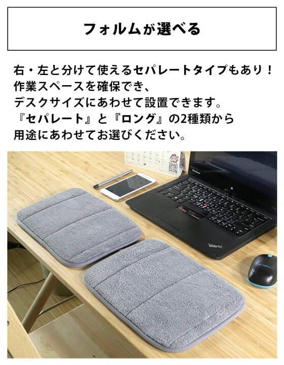 驚きの値段で パソコンデスクアームサポートは 手首サポート手首サポートパソコンデスクオフィストレーラーは疲労手ブラケットを緩和するために回転させることができ Cougaropen Com