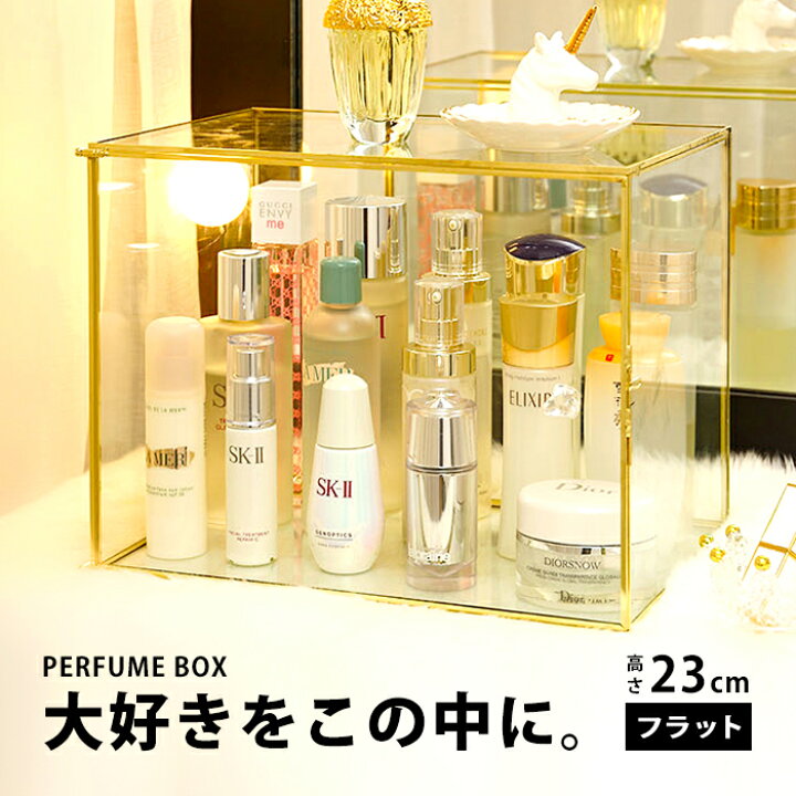 楽天市場 コレクションケース 香水 香水棚 ガラスケース コスメ収納 ゴールド ガラス コスメ 収納 メイク収納 口紅 リップ 化粧品 アクセサリー ケース 化粧品収納 ボックス コスメボックス ガラスケース メイク 香水収納 マニキュア Int566 P レディースブランド 楽天市場 コレクションケース 香水 香水棚 ガラスケース コスメ収納 ゴールド ガラス コスメ 収納 メイク収納 口紅 リップ 化粧品 アクセサリー ケース 化粧品収納 ボックス コスメボックス ガラスケース メイク 香水収納 マニキュア Int566 P レディースブランド