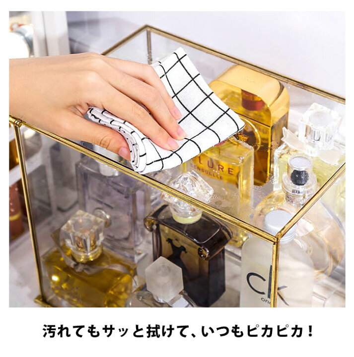 楽天市場 コレクションケース 香水 香水棚 ガラスケース コスメ収納 ゴールド ガラス コスメ 収納 メイク収納 口紅 リップ 化粧品 アクセサリー ケース 化粧品収納 ボックス コスメボックス ガラスケース メイク 香水収納 マニキュア Int566 P 即納 11月下旬 11月末