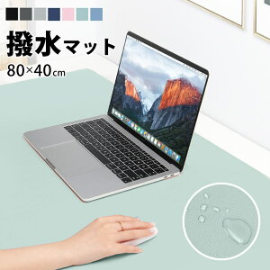 マウスパッド おしゃれの人気商品 通販 価格比較 価格 Com