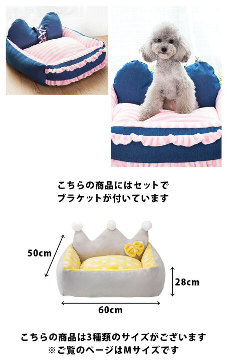 楽天市場 犬 ベッド おしゃれ ペットベッド 猫 ベッド オシャレ 青 中型犬 春夏 布団 クッション ペットクッション ペット ハウス ペットハウス 室内 犬ベッド 猫ベッド 猫用 ふとん かわいい ベット ペットベット 犬ベット 犬用 小型犬 洗える Pet92 P 即納 5月 楽天市場 犬 ベッド おしゃれ ペットベッド 猫 ベッド オシャレ 青 中型犬 春夏 布団 クッション ペットクッション ペット ハウス ペットハウス 室内 犬ベッド 猫ベッド 猫用 ふとん かわいい ベット ペットベット 犬ベット 犬用 小型犬 洗える Pet92 P 即納 5月