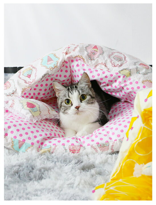 楽天市場 ペット ベッド ふわふわ ペットベッド 猫 猫用 ふとん 犬 寝袋 布団 冬 ドーム もぐる 犬ベッド 猫ベッド ペット用 ペットベット キャットハウス クッション ベット 小型犬 おしゃれ 犬用 かわいい 洗える イエロー ねこ ハウス ネコ Pet137 P レディース