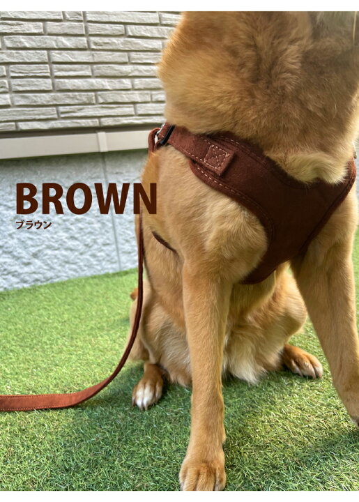 楽天市場 小型犬 ハーネス おしゃれ ドッグハーネス リードセット 犬 胴輪 かわいい リード ドッグ ハーネスセット 簡単装着 超小型犬 中型犬 ソフト 柔らかい 可愛い 犬用 犬ハーネス セット 抜けにくい 抜けない 痛くない 首輪 洗えるシーズー Pet229 P 楽天市場 小型犬 ハーネス おしゃれ ドッグハーネス リードセット 犬 胴輪 かわいい リード ドッグ ハーネスセット 簡単装着 超小型犬 中型犬 ソフト 柔らかい 可愛い 犬用 犬ハーネス セット 抜けにくい 抜けない 痛くない 首輪 洗えるシーズー Pet229 P