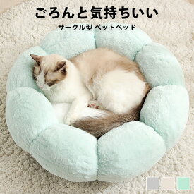 楽天市場 おもちゃ 女の子 猫用品 ペット ペットグッズ の通販 楽天市場 おもちゃ 女の子 猫用品 ペット ペットグッズ の通販