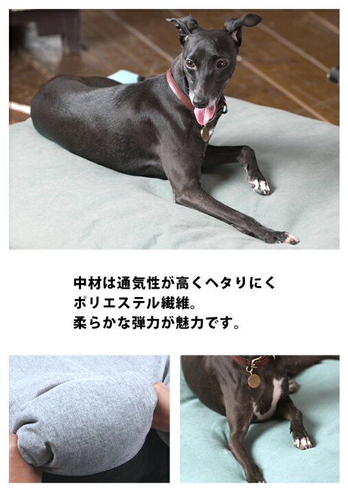 犬 猫 8０ ｓ 90cm おしゃれ ふわふわ クッション スヌーピー ブランド ベッド ペットベッド 中型犬 大きい 大型 布団 洗える 送料無料 ブランドのギフト クッション