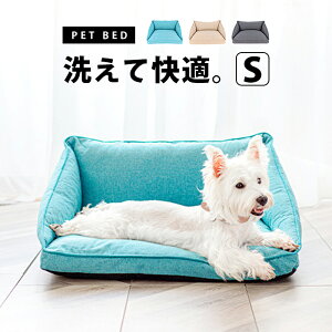 犬 布団の人気商品 通販 価格比較 価格 Com