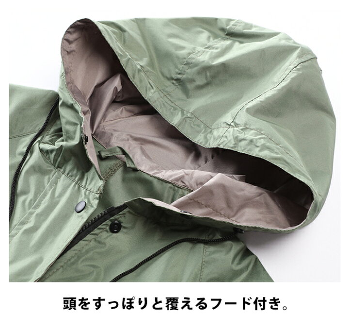 楽天市場 レインコート おしゃれ 撥水 コート 中学生女子レインコート ポンチョ レインポンチョ かわいい レディース かっぱ カッパ 合羽 雨合羽 フード ロング レインウエア ファスナー ジッパー 自転車 通勤 中学生 高校生 通学 羽織り アウトドア Rai15 P
