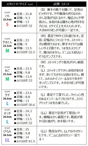 ヒョウ柄パンプスレオパードシューズヒョウ柄靴リボン付きバレエシューズフラットぺたんこパンプスワイズ3E痛くならない幅広ローヒール黒大きいサイズブランドレディース歩きやすい旅行ベージュブラックブラウン茶色入学コスプレat-032【P】