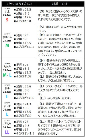 ピンクパンプス靴23.5カラーイエロー黄色ハイヒールスエードピンクヒール9cmヒールブルーレディース9cm黒大きいサイズ25cmコスプレワイズ3E冬ラバーソール結婚式歩きやすいブラックポインテッドトゥ★hg-15【P】
