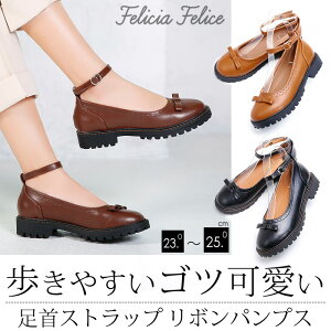 パンプスきれいめ低ヒールアンクルストラップリボンレディース3cmヒール痛くない大きいサイズ靴赤ラバーソール春新作黒ブラックキャメルブラウン茶色★tm-119★【P】仮装パーティー