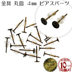 yppbN10yA(20)zsAX p[cyێM4mm^Cvz(FAeB[N ubN S[h Ô)(10yA(20)) sAX ANZT[ i p[cy[OKz