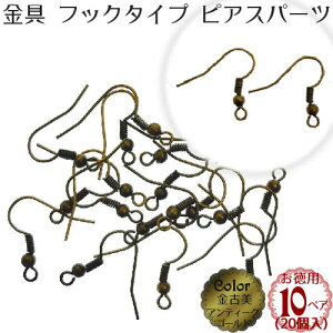 yppbN10yA(20)zsAX p[cytbN ^Cvz(FAeB[N ubN S[h Ô)(10yA(20))/ sAX ANZT[ i p[c p Ɩp/