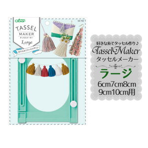 ^bZ [J[ {([W)(O[)(6E7E8E9E10cm 쐬p)Clover No[ |pi  ^bZ