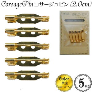 RT[Ws (2.0cm)(5)(FCG[ S[h)  ANZT[ p[c u[`s ԃs Ss Suncoccoh