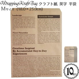 楽天市場 クラフト紙 両面印刷の通販