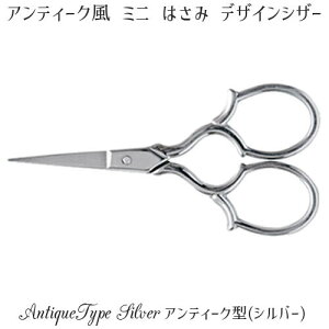 ~j ͂ fUCVU[ (STCY)( AeB[N^ Vo[ )( AeB[N^ S[h )AeB[N | ؂  nT~