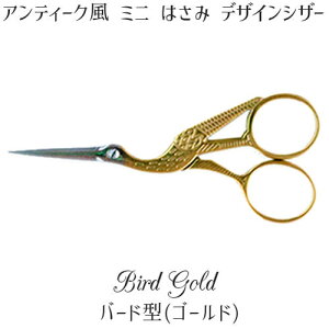 ~j ͂ fUCVU[ (STCY)( o[h uE )( o[h S[h )AeB[N | ؂  nT~  REmg