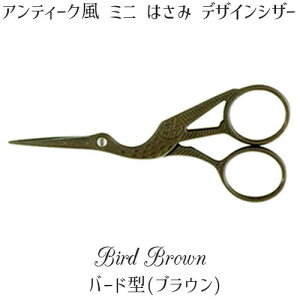 ~j ͂ fUCVU[ (STCY)( o[h uE )( o[h S[h )AeB[N | ؂  nT~  REmg