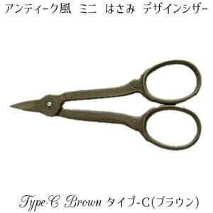 y󂠂AEgbgz~j ͂ fUCVU[ (STCY)( AEBEC ^Cv )( uE )AeB[N | ؂  nT~