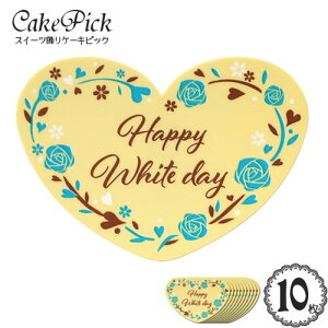 P[L  P[LsbN unbs[ zCgf[ n[g^ [Yv(N[CG[u[)(10)/XC[c  v[g X^h  sbN P[Lgbp[ n[g [Y Hap