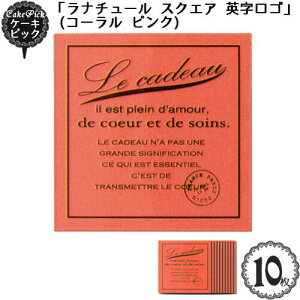 P[L  P[LsbN ui`[ XNGA pSv(R[ sN)(10)/XC[c  v[g X^h  sbN P[Lgbp[ lp p S Vv/