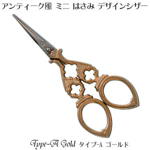 ~j ͂ fUCVU[ (STCY)( ^CvA S[h )AeB[N | ؂  nT~