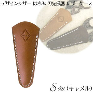 U[ ͂ nی Jo[ P[X STCY ( L )( uE )/AeB[N fUCVU[p ͂ݓ U[ v P[X TAILLEUR/