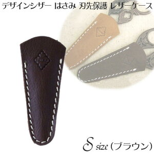 U[ ͂ nی Jo[ P[X STCY ( L )( uE )/AeB[N fUCVU[p ͂ݓ U[ v P[X TAILLEUR/